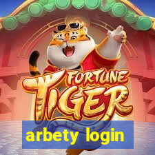 arbety login