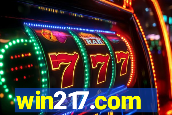 win217.com