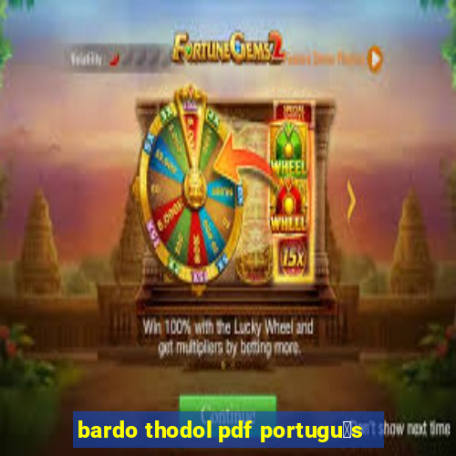 bardo thodol pdf portugu锚s