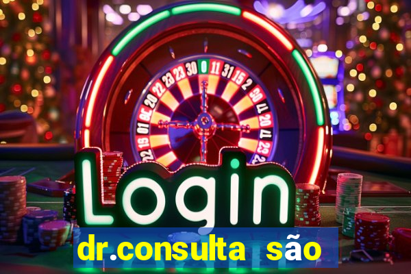 dr.consulta são paulo - sp