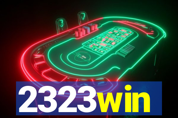 2323win