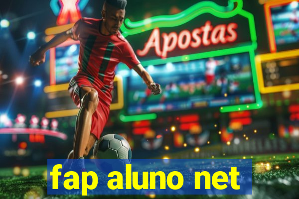 fap aluno net