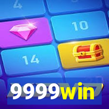 9999win