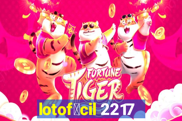 lotof谩cil 2217