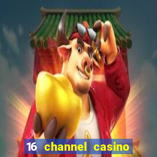 16 channel casino security cameras