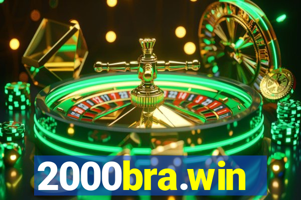 2000bra.win