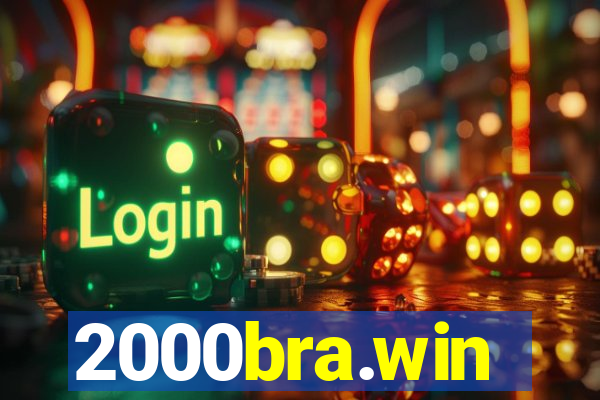 2000bra.win