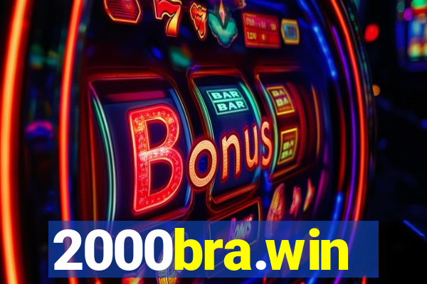 2000bra.win