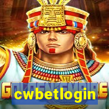 cwbetlogin