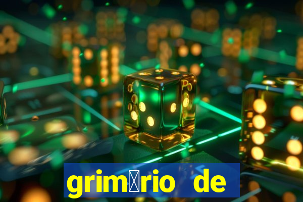 grim贸rio de narciso pdf gr谩tis