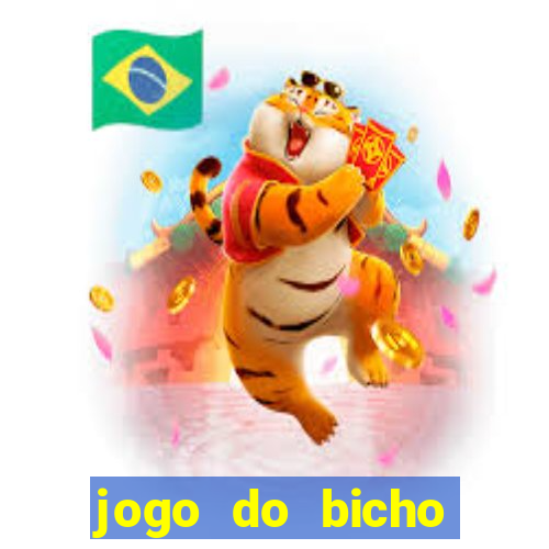 jogo do bicho aplicativo do celular