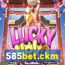 585bet.ckm