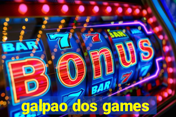 galpao dos games