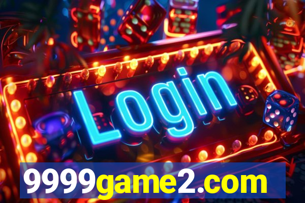 9999game2.com