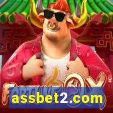 assbet2.com