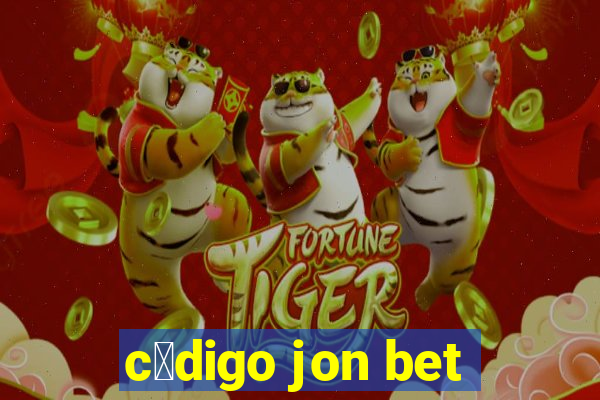 c贸digo jon bet