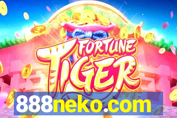 888neko.com