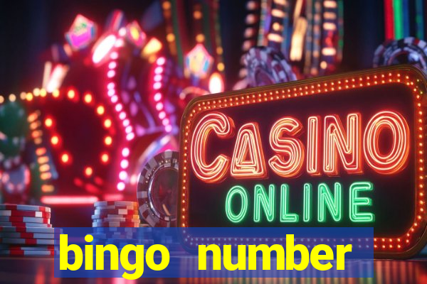 bingo number generator 1 25