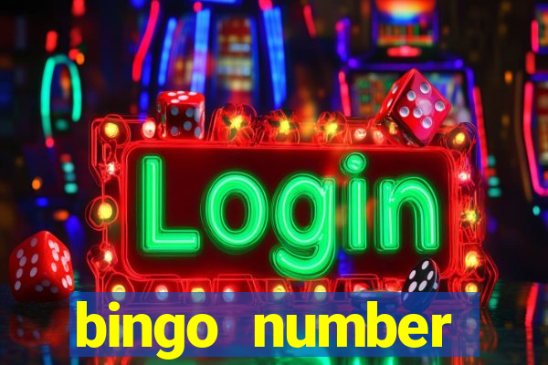 bingo number generator 1 25