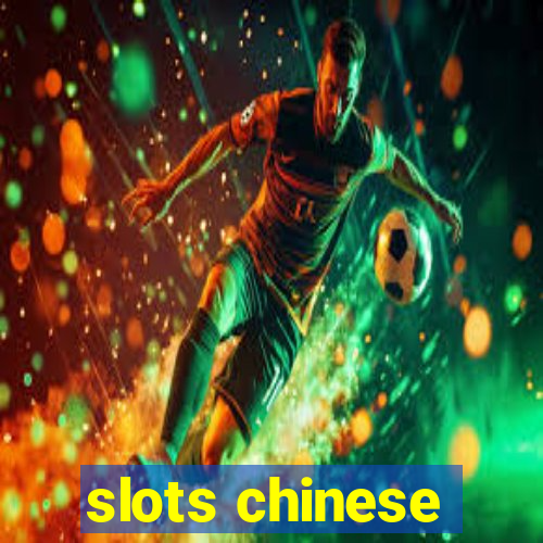 slots chinese