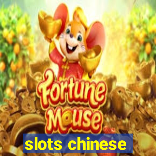 slots chinese