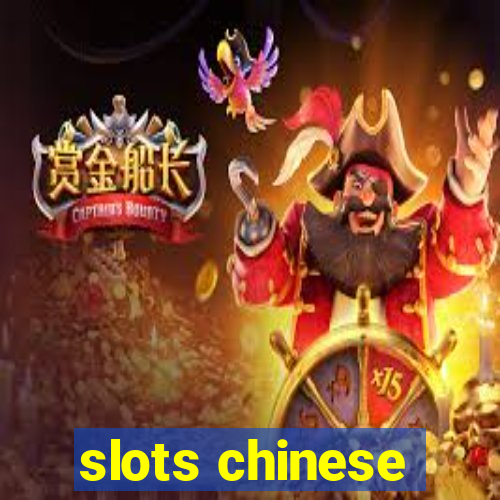 slots chinese