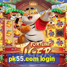 pk55.com login