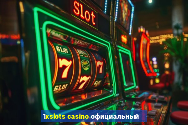 1xslots casino официальный