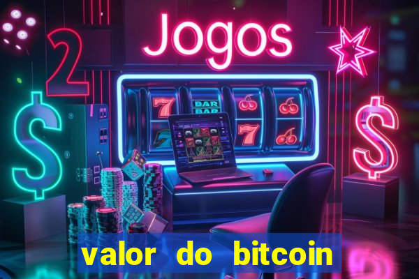 valor do bitcoin em 2020