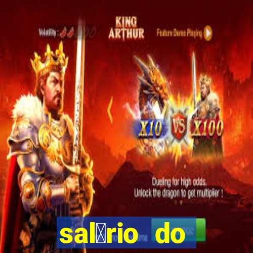 sal谩rio do f谩bio no fluminense