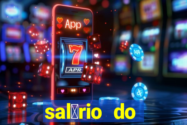 sal谩rio do f谩bio no fluminense