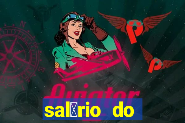 sal谩rio do f谩bio no fluminense