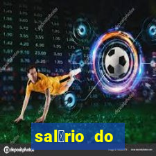 sal谩rio do f谩bio no fluminense