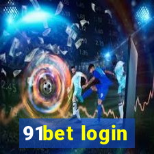 91bet login