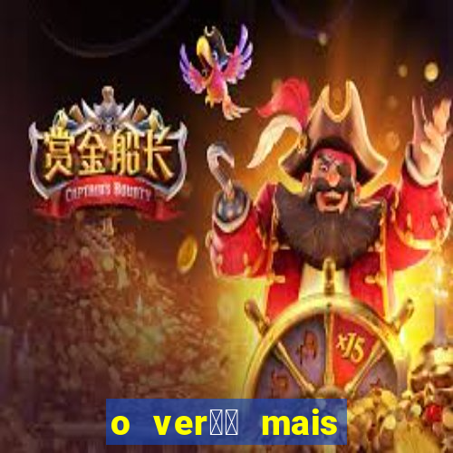 o ver鑼玱 mais quente filme completo dublado