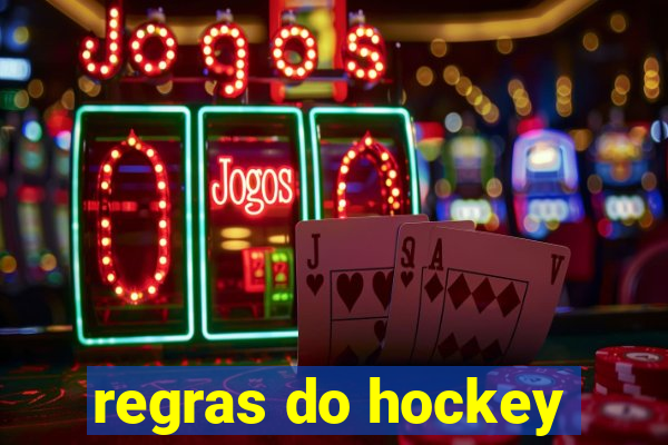 regras do hockey