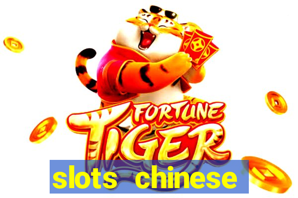 slots chinese valentine's day