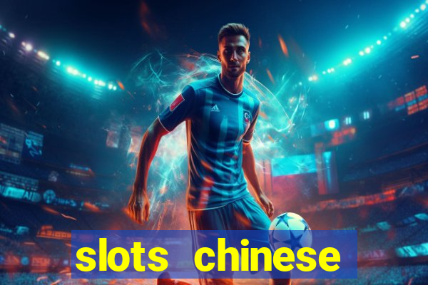 slots chinese valentine's day