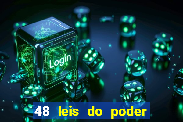 48 leis do poder pdf gr谩tis