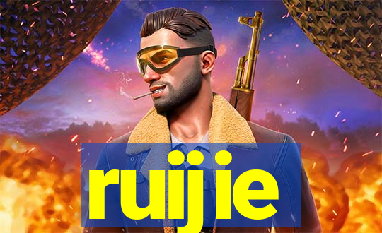 ruijie