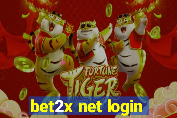 bet2x net login