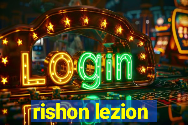 rishon lezion