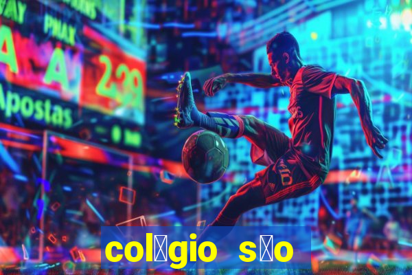 col茅gio s茫o paulo atibaia