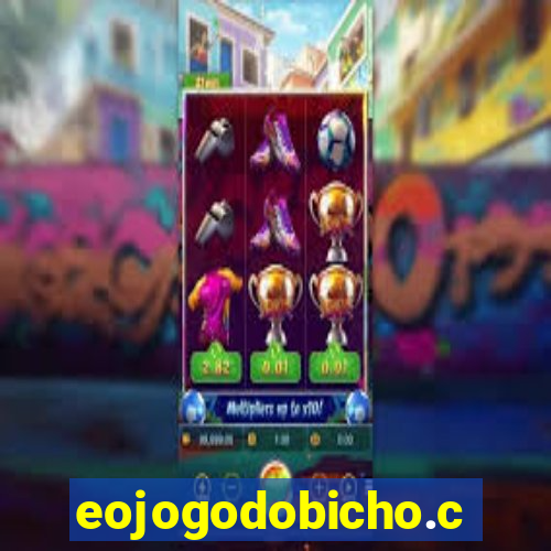 eojogodobicho.com