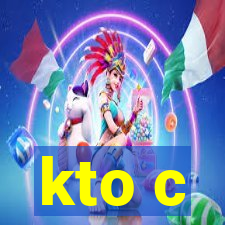 kto c