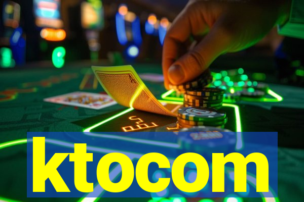 ktocom