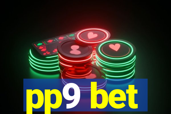 pp9 bet