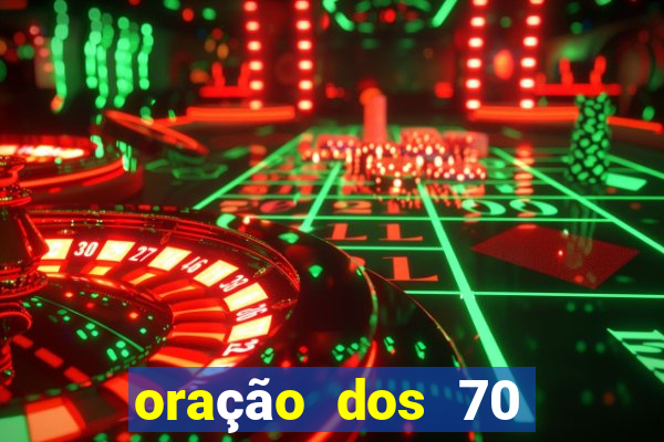 oração dos 70 anjos da sorte