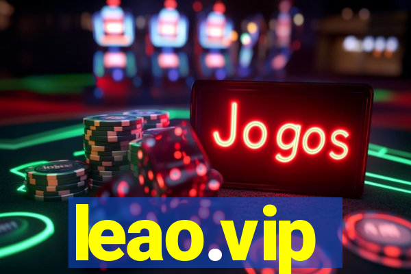 leao.vip