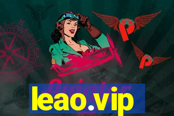 leao.vip